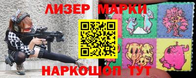 mdma Славгород