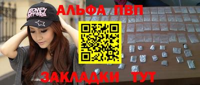 СК Сланцы