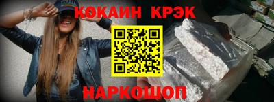 mdma Славгород