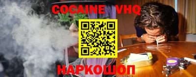 mdma Славгород