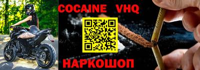 mdma Славгород