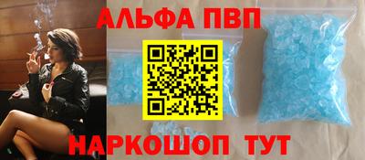 mdma Славгород