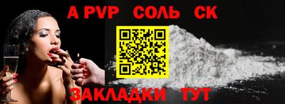 mdma Славгород