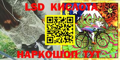 mdma Славгород