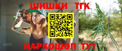 кокаин VHQ Славянск-на-Кубани