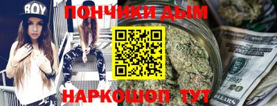 кокаин VHQ Славянск-на-Кубани