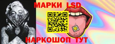 mdma Славгород