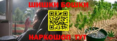 кокаин VHQ Славянск-на-Кубани