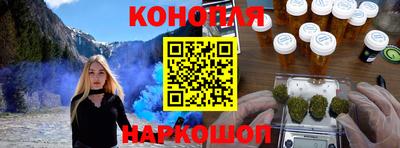 mdma Славгород