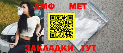 mdma Славгород