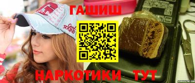 СК Сланцы