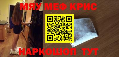 mdma Славгород