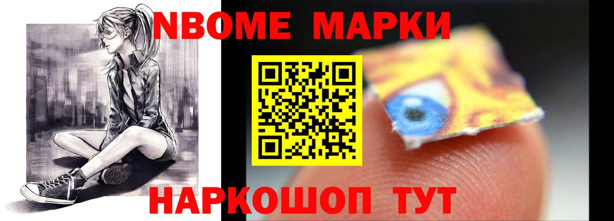 Печора  LSD-25 экстази  Вход с VPN  Лсд 25 экстази кислота  LSD-25 экстази кислота 
