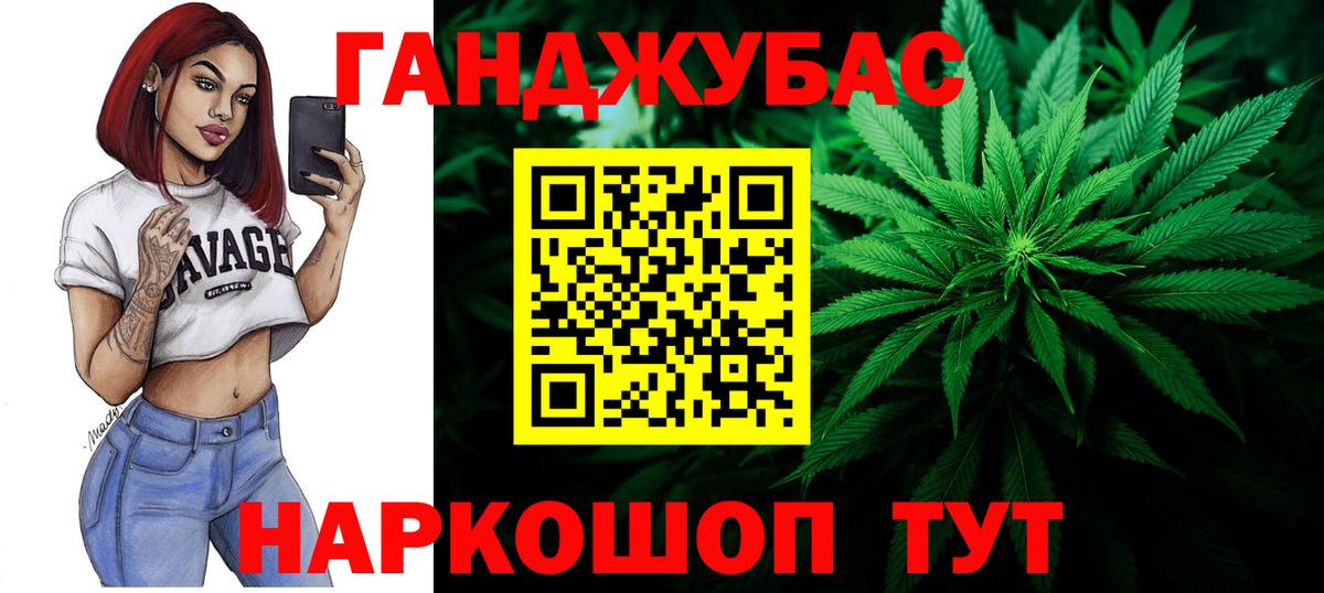 Печора  Шишки марихуана планчик  Марихуана AK-47  МАРИХУАНА планчик  Вход с VPN  Каннабис VHQ 